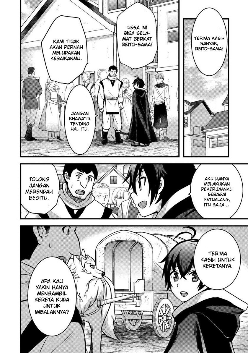 Fuguushoku to Baka ni Saremashita ga Jissai wa Sorehodo Waruku Arimasen? Chapter 31 Gambar 18